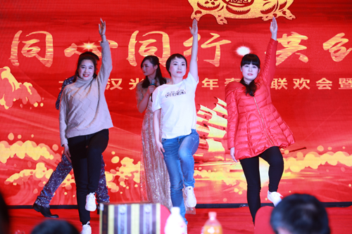 大禹漢光2018年“同心同行，共創未來”主題年會圓滿成功