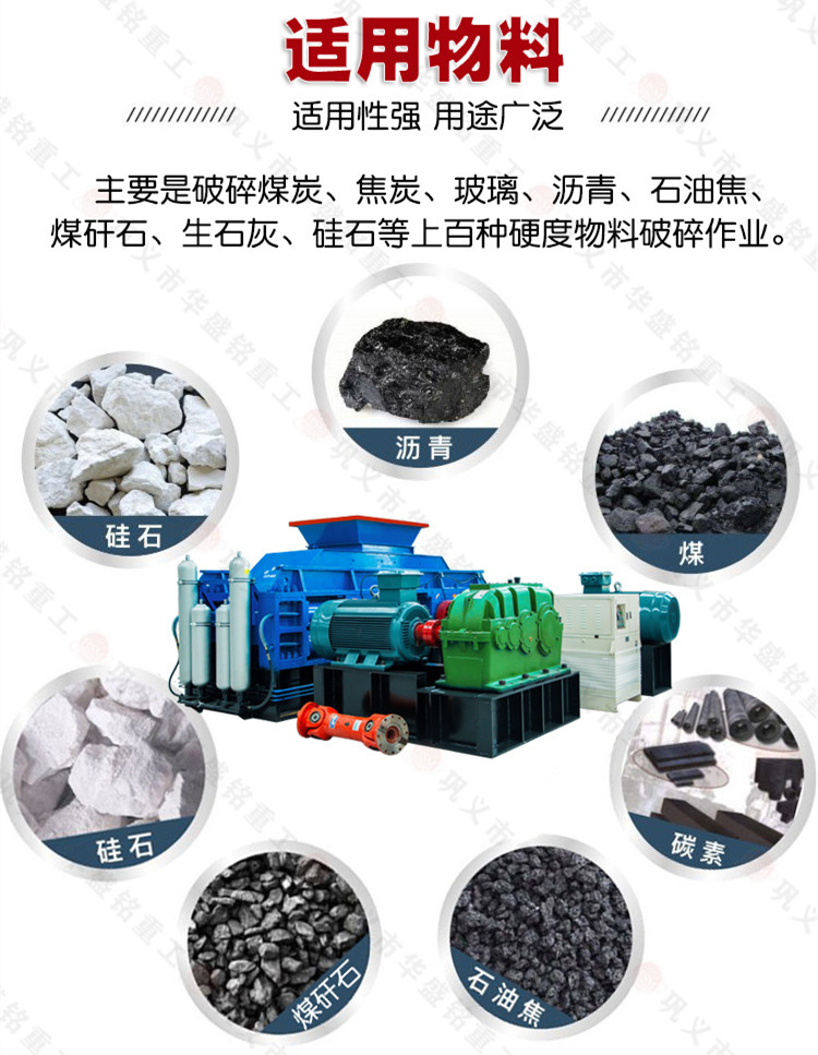 選礦破碎鐵礦石破碎機 選礦破碎鐵礦石破碎機